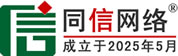 张家界管道疏通