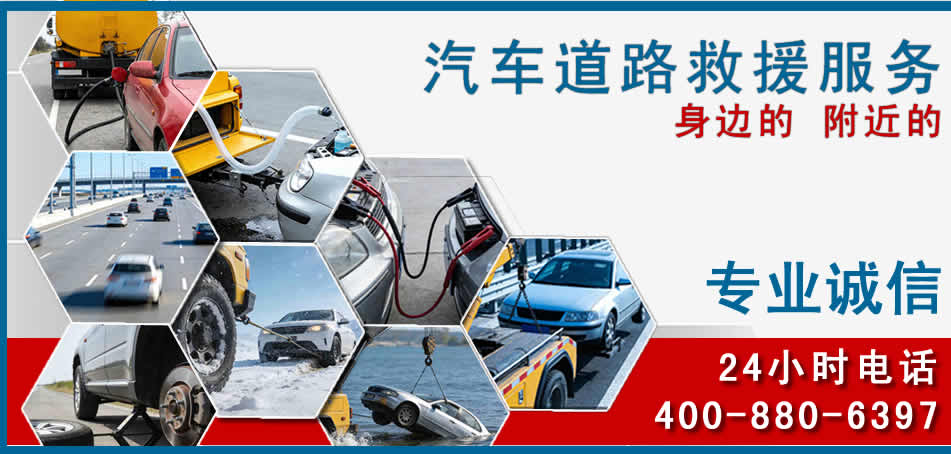 张家界下水管道清理疏通