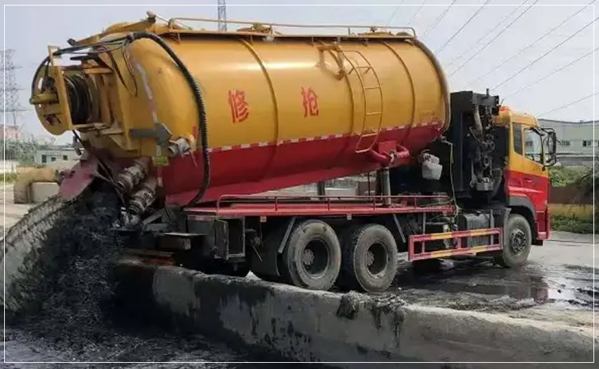 张家界沉淀池清理案例